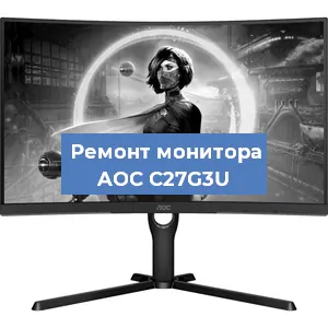 Замена разъема HDMI на мониторе AOC C27G3U в Краснодаре